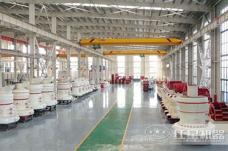 紅星機(jī)器磨粉機(jī)車間實拍 紅星機(jī)器磨粉機(jī)車間實拍