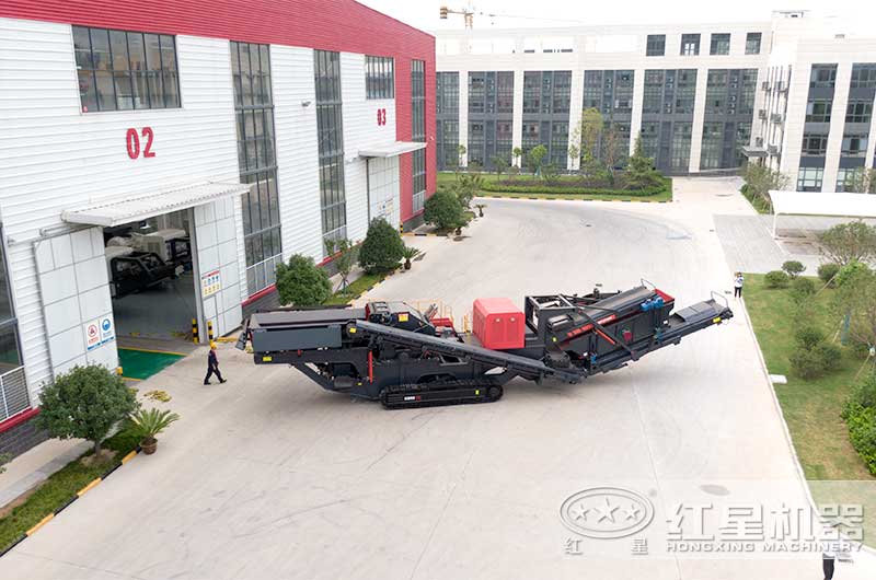 移動(dòng)式破碎機(jī)出廠(chǎng)