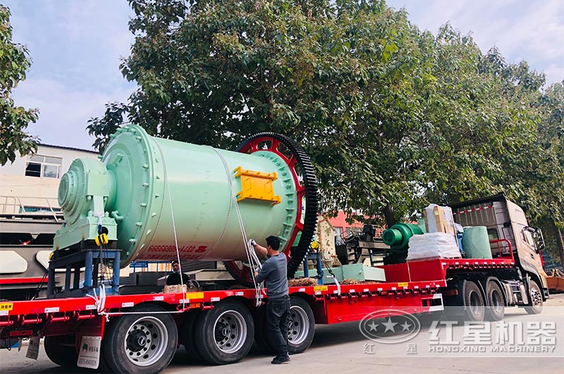 紅星球磨機發(fā)貨 紅星球磨機發(fā)貨