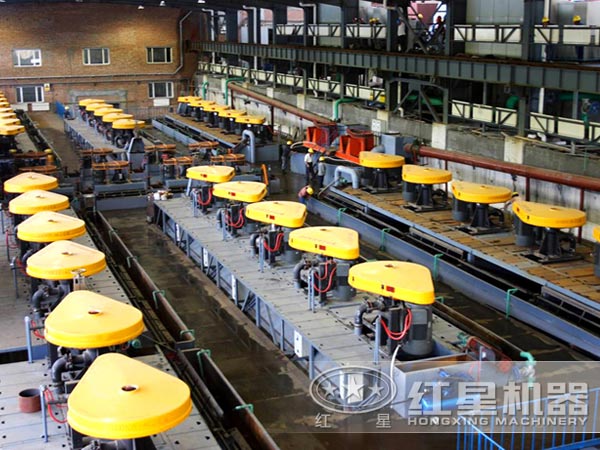 浮選機(jī)生產(chǎn)現(xiàn)場