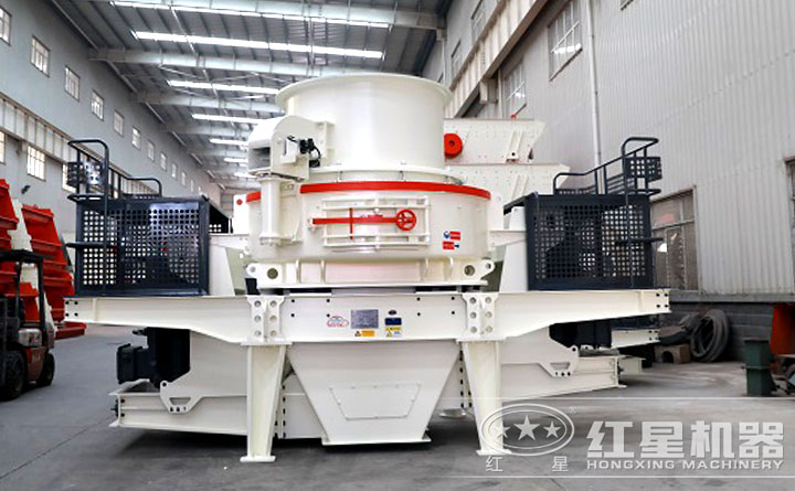 VSI制砂、整形設(shè)備