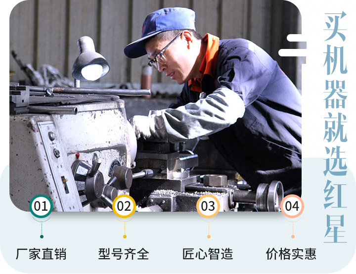 因?yàn)樨?zé)任，讓我們認(rèn)真對(duì)待每一個(gè)生產(chǎn)步驟