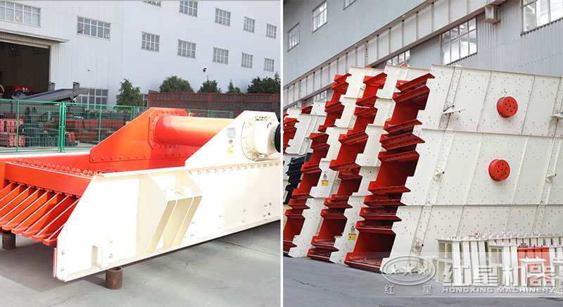 振動(dòng)給料機(jī)、振動(dòng)篩