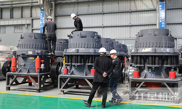 多家對比后二次到廠，選擇兩臺圓錐破