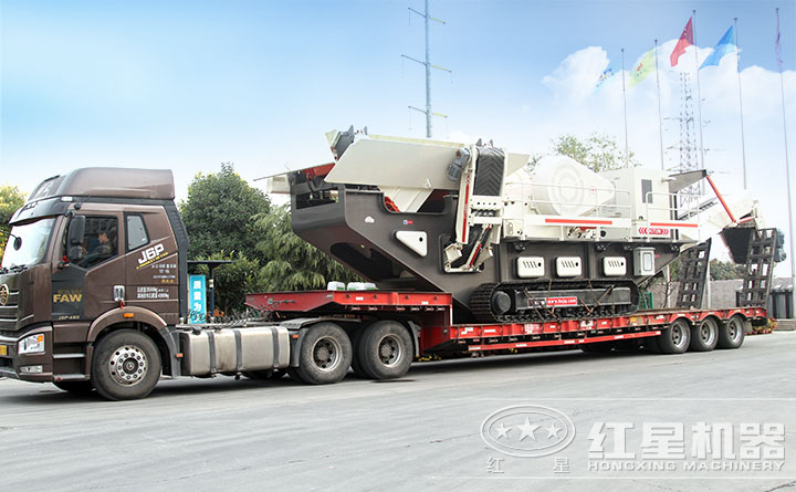 出發(fā)！這是一臺將被用戶帶回家的移動破碎機