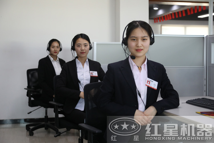 咨詢立得報價，還不行動？