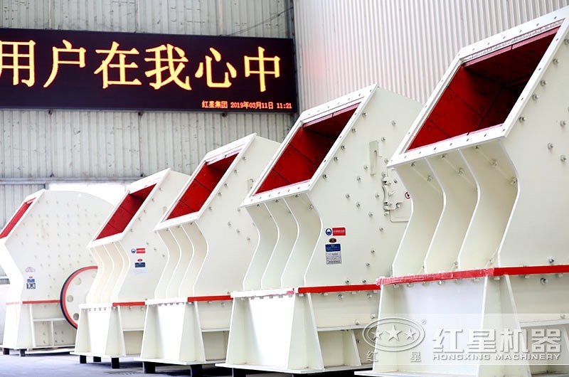 錘式破碎機車間實拍圖，多種型號可供挑選