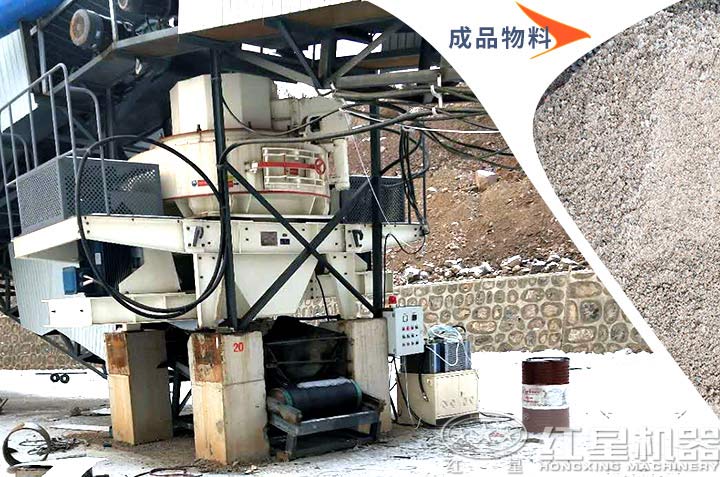機(jī)制砂生產(chǎn)，滿足多種用砂需求