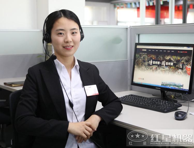 紅星在線客服，全天為您解答購機疑問