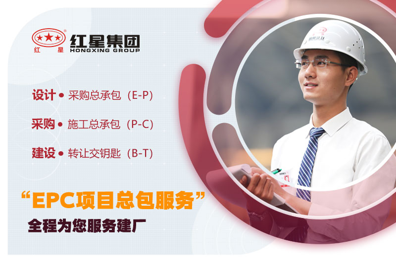 型號齊全，質(zhì)量保障