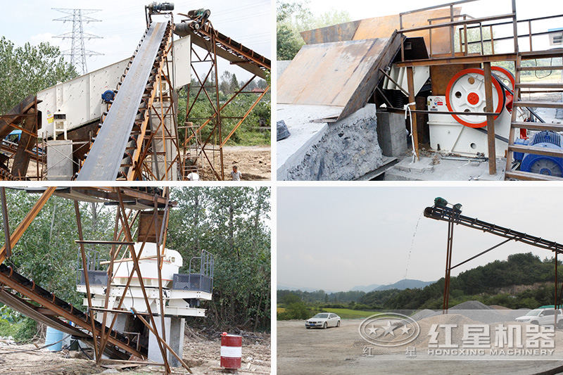 蕪湖石料廠(chǎng)