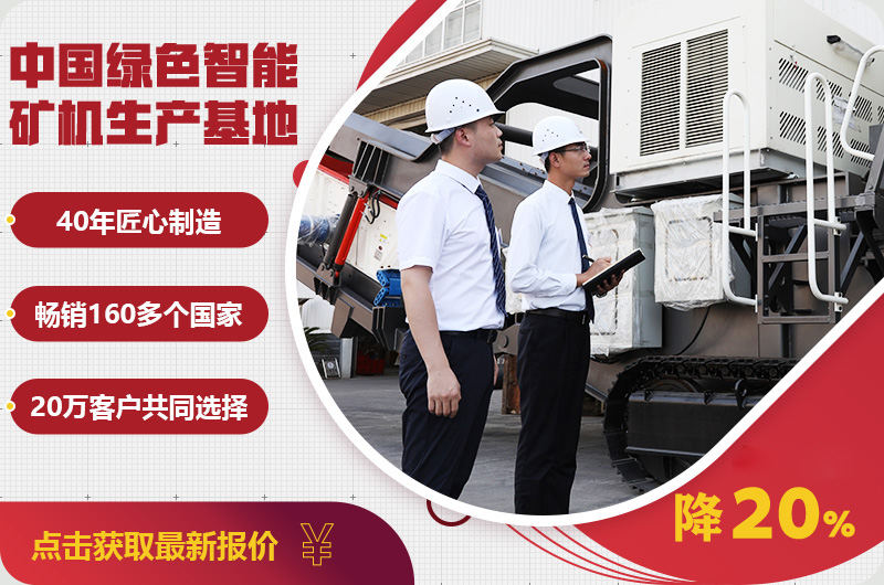 自產(chǎn)自銷報價優(yōu)惠，只降一次，不可錯過