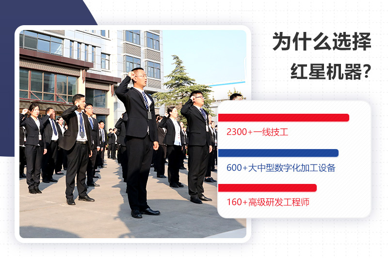 來(lái)廠(chǎng)參觀(guān)免費(fèi)專(zhuān)車(chē)接送，工程師一對(duì)一指導(dǎo)