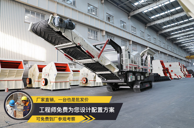 紅星直銷、服務(wù)可靠