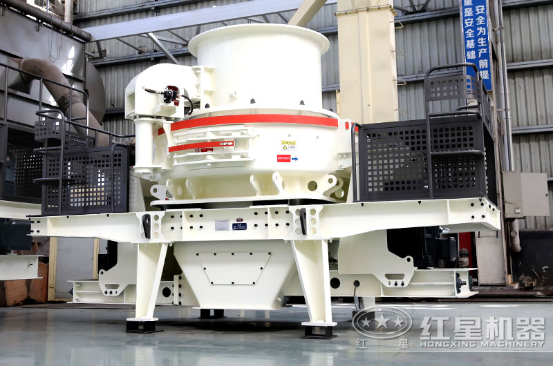 制砂專用的設(shè)備，成品粒型可調(diào)